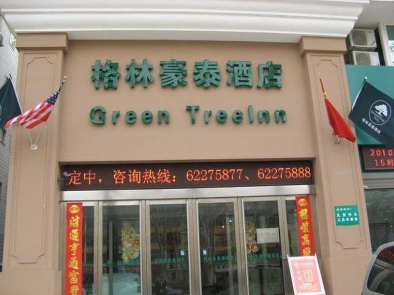 Greentree Inn Henan Luoyang Wangcheng Square Business Hotel Exterior foto